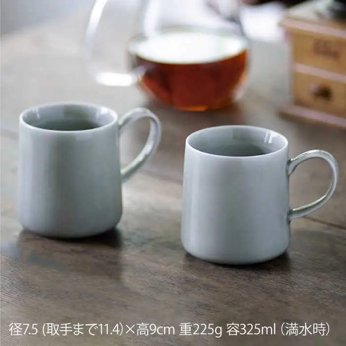 【波佐見焼】マグカップ 2個セット （グレー） コーヒーカップ スープカップ スープマグ 食器 皿 【光春窯】 [XD18] 波佐見焼