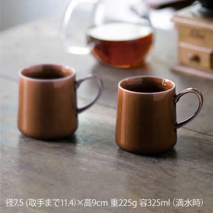 【波佐見焼】マグカップ 2個セット （ブラウン） スープカップ スープマグ  食器 皿 【光春窯】 [XD20] 波佐見焼
