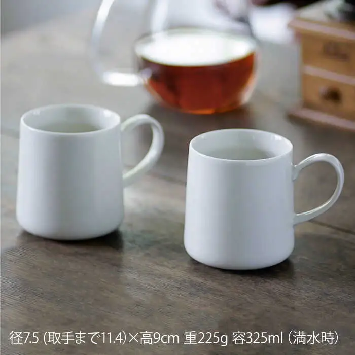 【波佐見焼】マグカップ 2個セット （ホワイト） スープカップ スープマグ 食器 皿 【光春窯】 [XD22] 波佐見焼