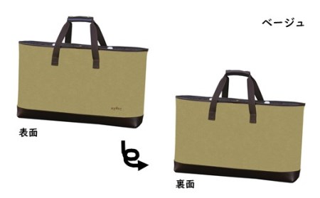 トートバッグ oxtos 帆布ツーバーナートート ベージュ 【 トートバッグ 】