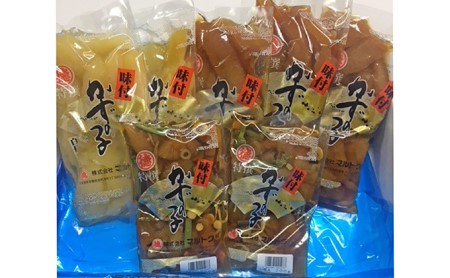数の子 食べ比べ 3点 1.4kg（味付数の子・山菜数の子・味付数の子白仕立て）【株式会社マルトク】[ 魚貝類 味付け済み 味付け数の子 海鮮 海産物 魚介 魚卵 大容量 かずのこ  冷凍 おせち ] 