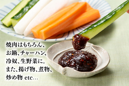 ZI135.玄風館のなんでもかけたれ（3種類3本セット）