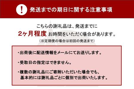 【6ヶ月定期便】GＩ認証 くまもとあか牛 特選 すきやき 500g 6ヶ月 定期便 熊本県産 くまもとあか牛 特選 すき焼き 500g 6回 国産牛 あか牛 赤身 霜降り 牛肉 牛 国産 肉 薄切り すき焼き しゃぶしゃぶ 鍋用 鍋 阿蘇牧場 熊本 南小国町 送料無料