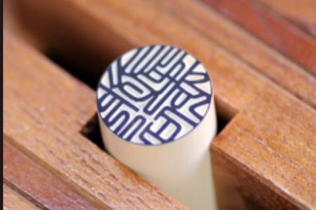 山榮堂　一級印章彫刻士が彫る高級本象牙男性向け実印（18mm丸）　u_06