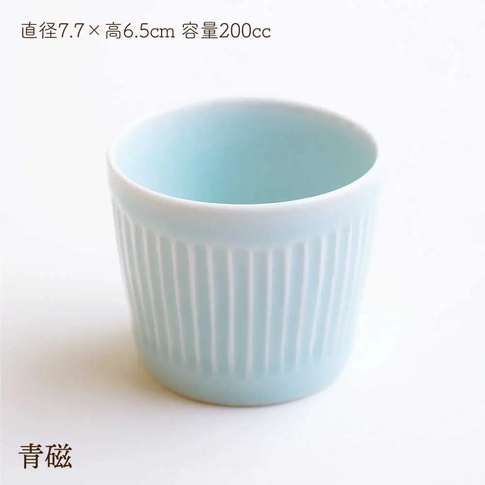 【波佐見焼】しのぎ そばちょこ 5個セット【一龍陶苑】 [CC54]  波佐見焼
