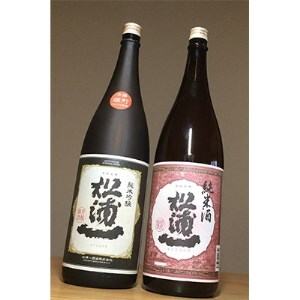 ミラノ酒チャレンジ金賞 純米吟醸松浦一 辛口純米セット 039-D330