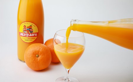 マルマみかんストレート果汁100％ジュース　720ml×6本セット 果汁飲料 野菜飲料 みかんジュース 