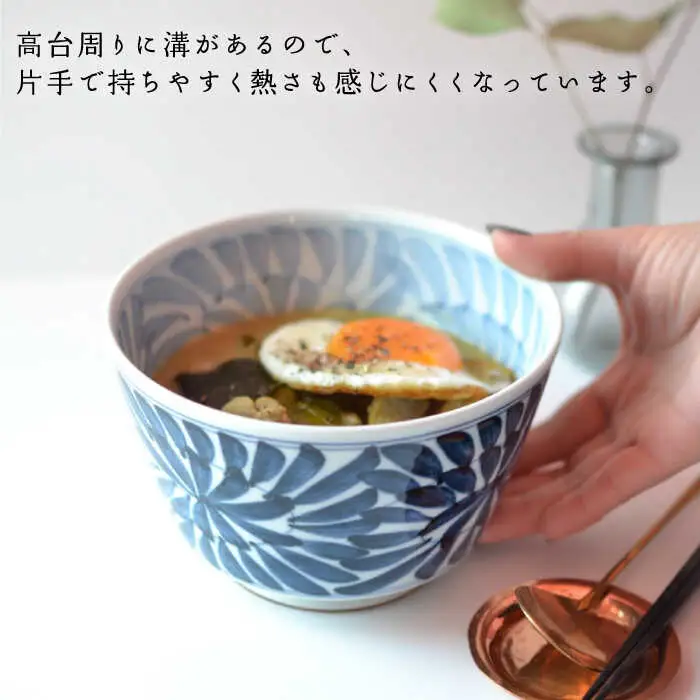 【波佐見焼】easy don 蛸唐草 夫婦セット 2個セット どんぶり 丼 ボウル 食器 どんぶり 丼 皿 どんぶり 丼【ZOE・一誠陶器】 [VE05]  波佐見焼