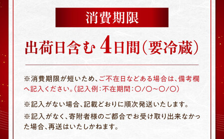 【先行予約/11月7日より順次発送】朝ゆで 越前がに 1杯　【800g】 / ずわいがに 蟹 ズワイガニ 小浜市 / 小浜海産物 【配送不可地域：北海道・沖縄・離島】 [BFAA002] 