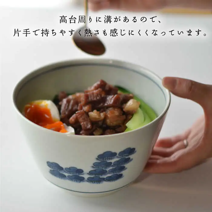 【波佐見焼】easy don 古染付 2個セット どんぶり 丼 ボウル 食器 どんぶり 丼 皿 どんぶり 丼【ZOE・一誠陶器】 [VE26]  波佐見焼