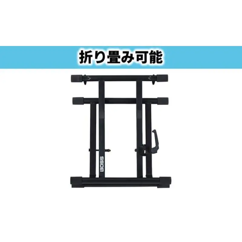 アンプスタンド BAS 雑貨 日用品 オーディオ機器 アンプスタンド