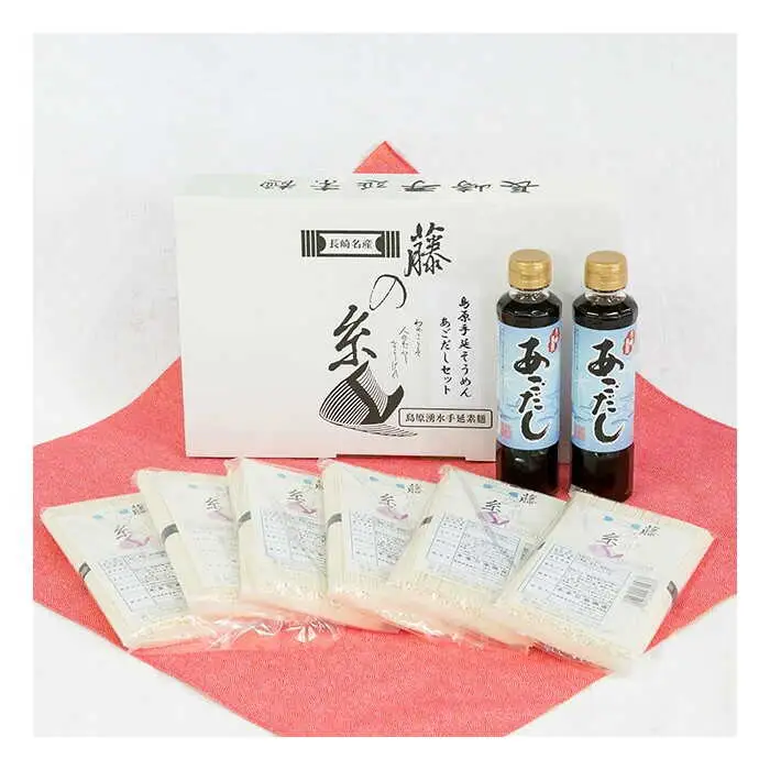 島原 手延 そうめん 6袋 ＆ あごだし セット / 南島原市 / 本多兄弟商会 [SAU005]