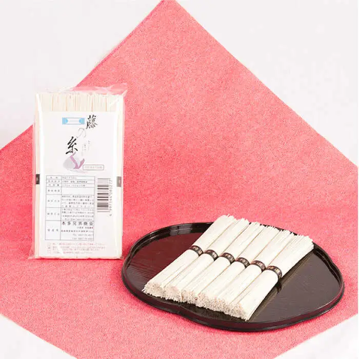 島原 手延 そうめん 600g (50g×6束 ) 2袋 / 南島原市 / 本多兄弟商会 [SAU004]