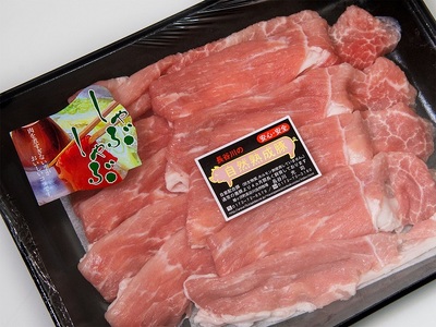 豚肉 しゃぶしゃぶ もも肉 長谷川の自然熟成豚 豚肉【1kg 500g×2】