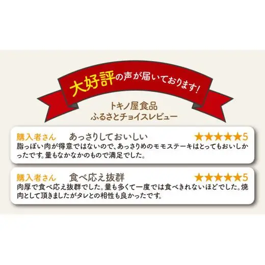 A5飛騨牛バラカルビ焼肉用700g 2025/9/19～
