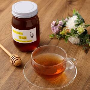 令和8年発送　田中さん家の百花蜜（無添加・非加熱はちみつ）1瓶450ml 【R01311】