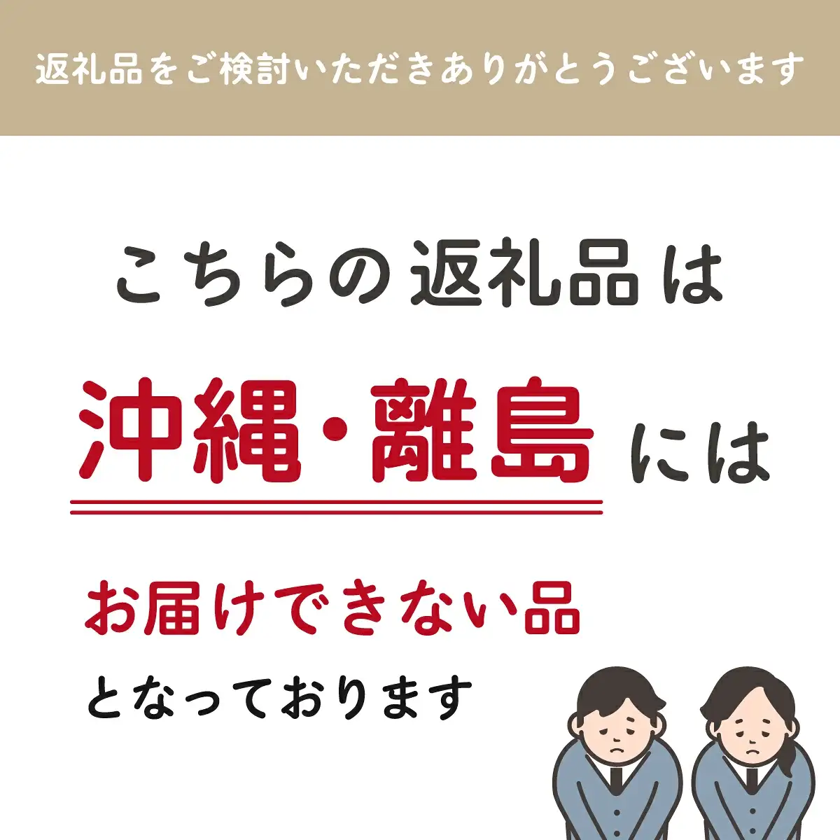 【ハーブショップYOU'樹】オリーブの苗セット 4号鉢 12本 SWBE005