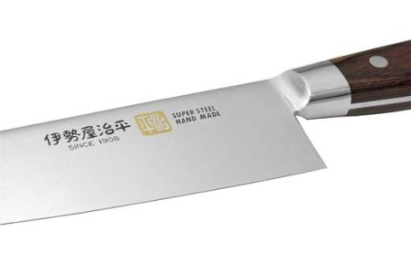 H35-26 三徳包丁180mm 伊勢屋治平 モリブデン鋼 口金付 マホガニーパッカー柄 (B-5)