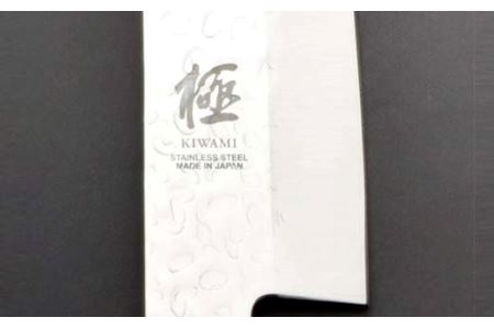 包丁3PCセット (三徳・菜切・出刃) 極 ステンレス鋼 槌目 茶合板柄