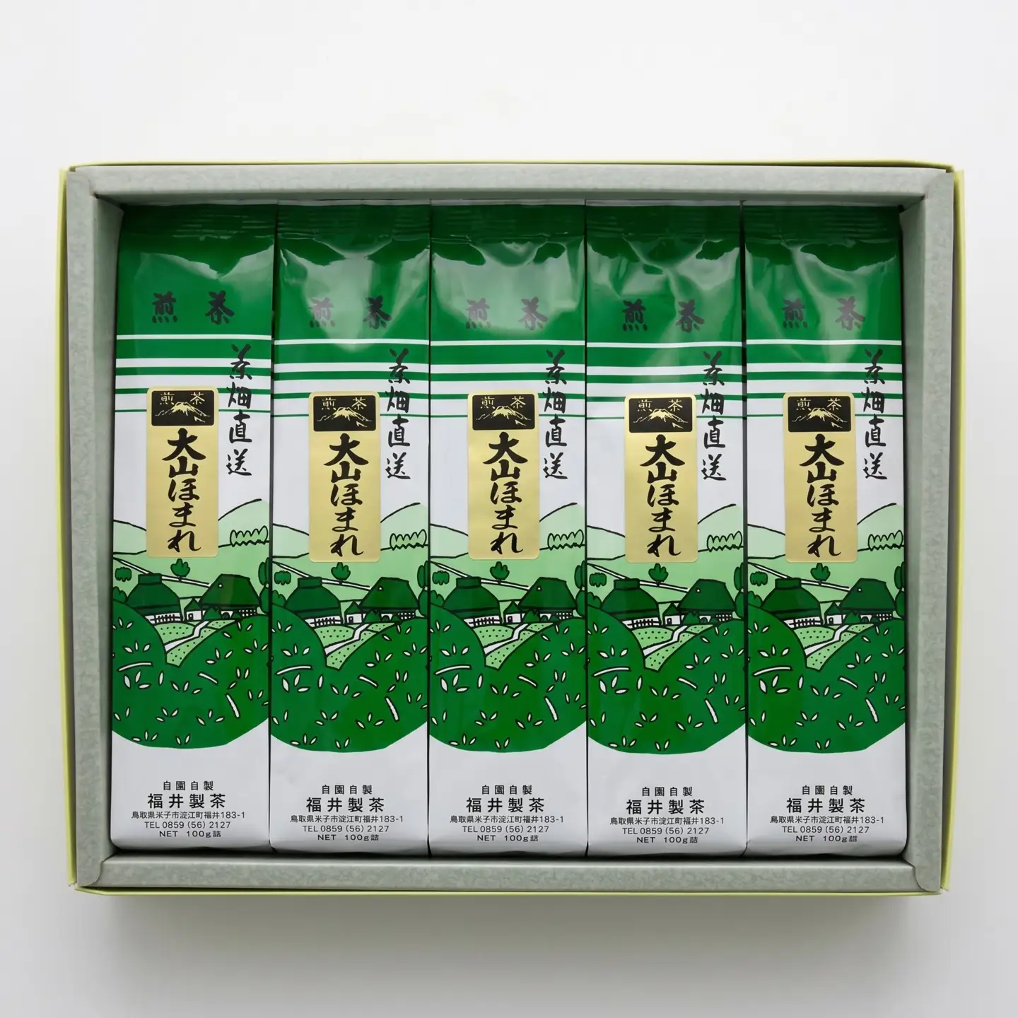 「煎茶　大山ほまれ」100g×5本セット