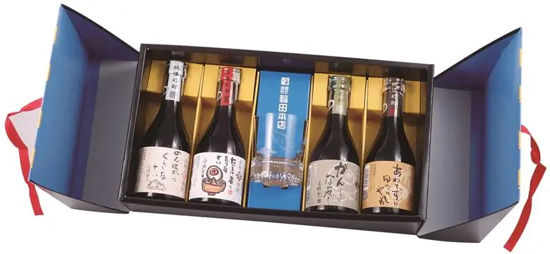 焼酎　鬼太郎ちゃんちゃんこセット