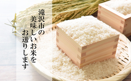 ＜令和６年産＞玄米 ひとめぼれ 5kg 【産直チャグチャグ】 / 米 お米 岩手県産 ご飯