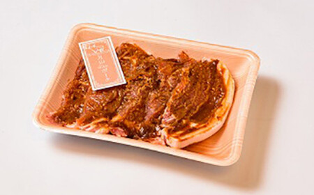FYN6-177 ブランド豚【月山maltポーク】豚ロース味噌漬け5枚(450g)セット豚肉 詰め合わせ 詰合せ 山形県 西川町