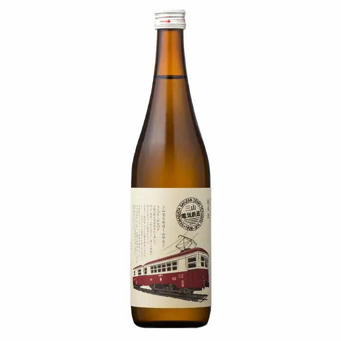 FYN6-588 山形の地酒【銀嶺月山】三山電気鉄道×雪中熟成 飲みくらべセット 720ml×2本 山形県 西川町
