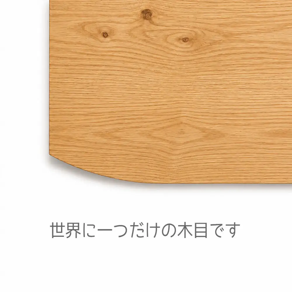 【無垢材のコンパクトテレビ台】miniテレビボード 80 ウォールナット