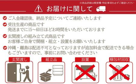 サイズオーダー テーブル DTジャンブル12 ウォールナット 最大サイズ 幅210 奥行120