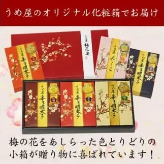 【一週間以内に発送】辛子明太子詰合せ6種×100g【梅花宴六味セット】【うめ屋】_HA0010