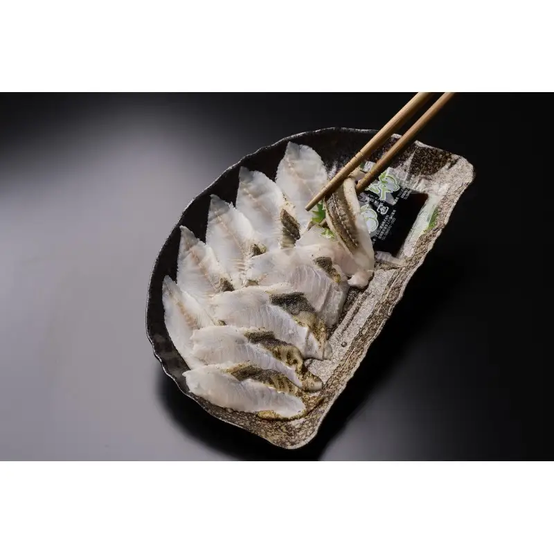 天然 あなご の 炙り刺し（宗像産）【宗像漁協】_HA0473