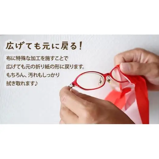 プッチペット 紅鶴