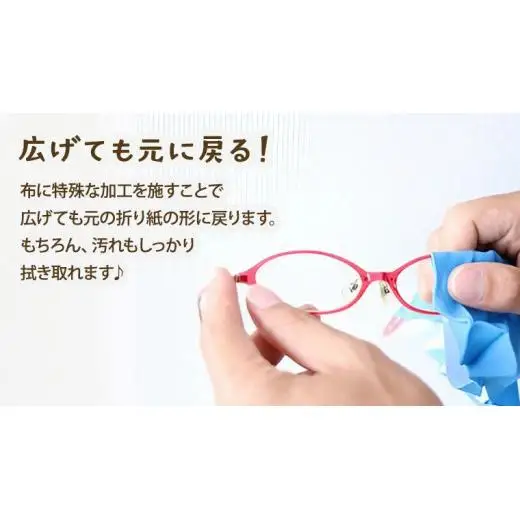 プッチペット ペンギン