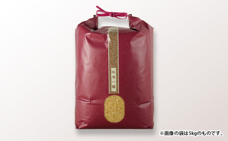 H-24 【農薬・化学肥料不使用】 前年度産 ミルキークイーン 玄米 4kg