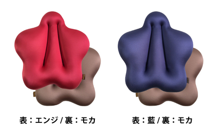 F-8【腰用クッション 2個組】CuCuスリム 