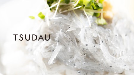 H-147　朝獲れ生しらす（冷凍）