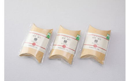 紀州産 檜 エッセンシャル オイル 3本入セット / ひのき アロマ 精油 和歌山 ※北海道・沖縄・離島への配送不可 【ths900-5ml-h3】
