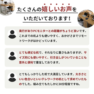 デスク Drip Desk 木製 机 インテリア デスク