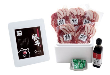 釧路すえひろ豚丼 阿寒ポーク 5食セット ふるさと納税 肉 F4F-1122
