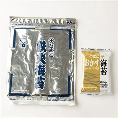 味付け海苔ファミリ-セット_魚介・海産物 海苔 海藻 のり ノリ_【1004109】