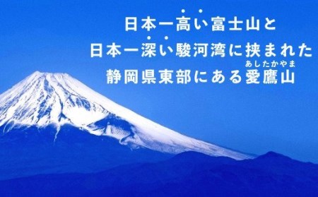 お茶 緑茶 茶葉 50g 6袋 お茶 緑茶 セット お茶 静岡 緑茶 煎茶 新茶 お茶 緑茶 お中元 お茶 緑茶 贈答用 お茶 緑茶 ギフト用 お茶 緑茶
