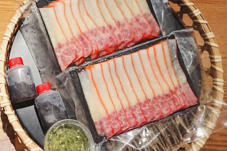 AF117ミシュランプレート掲載のお料理店「まどか」特選クジラベーコンスライス（手作りポン酢・柚子胡椒付）・自家製辛子明太子セット