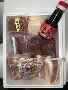 熊本県産馬刺しセット約1.1ｋｇ（盛合せ） ※タレ付 _U118-0013