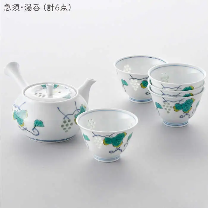 【波佐見焼】水晶ぶどう 急須茶器揃い 急須 湯呑 食器 皿 【丹心窯】 [AB31]  波佐見焼