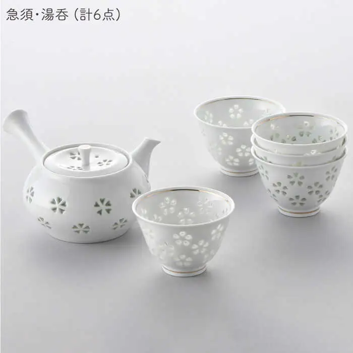 【波佐見焼】水晶花詰 茶器揃い 急須 湯呑 セット 食器 皿 【丹心窯】 [AB33]  波佐見焼