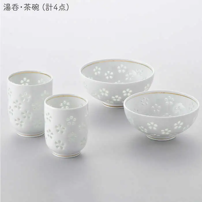 【波佐見焼】水晶花詰 睦揃い 茶碗 湯呑 セット 食器 皿 【丹心窯】 [AB34]  波佐見焼