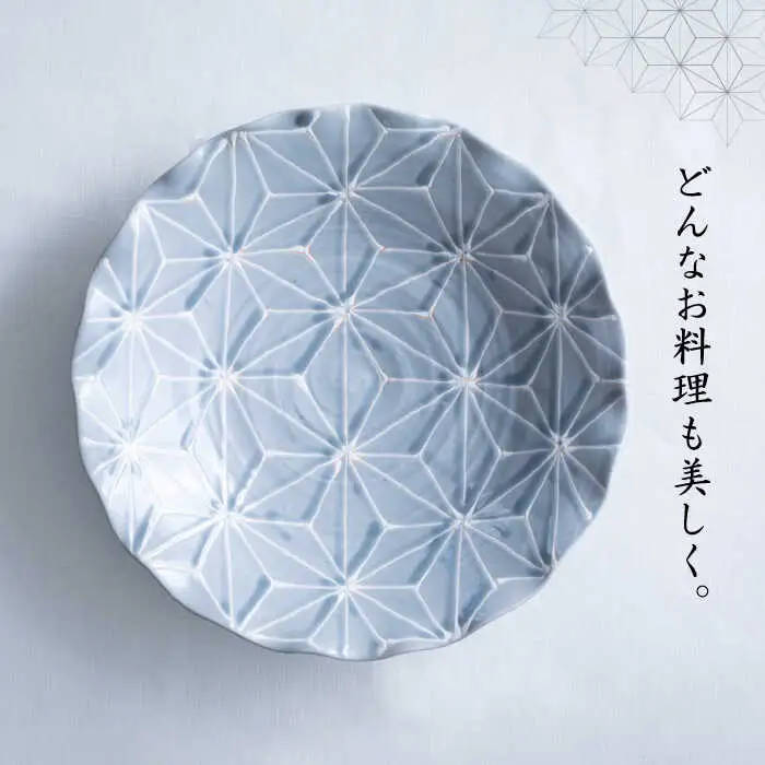 【波佐見焼】ホワイトライン麻 波 プレート L グレー 食器 皿 【翔芳窯】 [FE11]  波佐見焼