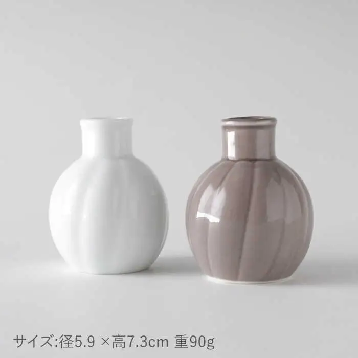【波佐見焼】RINKA リンカ フラワーベース 花瓶 2点セット 食器 皿 【奥川陶器】 [KB35]  波佐見焼