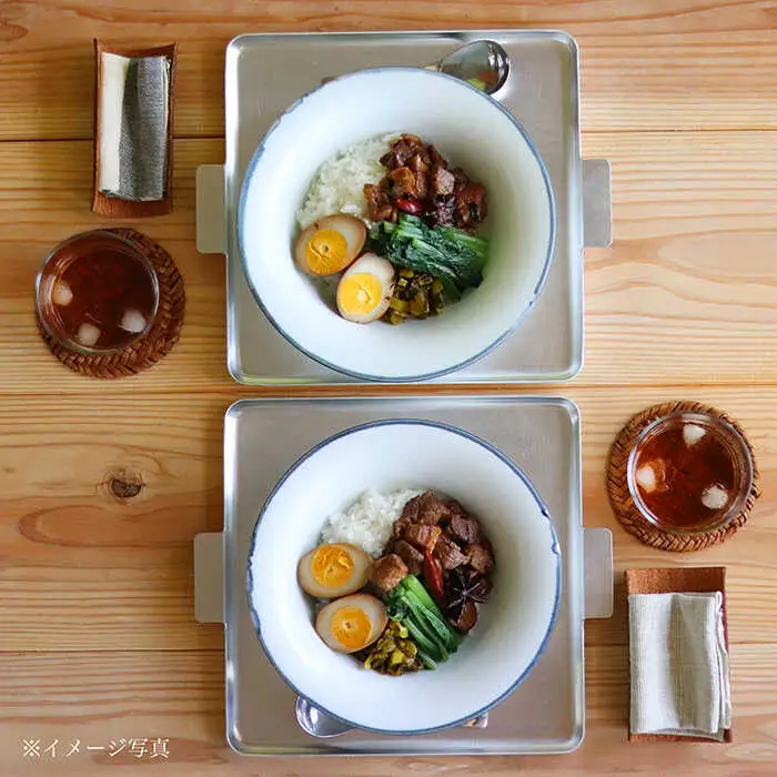 【波佐見焼】深めのリム鉢 UFO鉢 2枚組 ボウル カレー皿 パスタ皿  食器 皿 【アトリエビスク】 [RD18]  波佐見焼